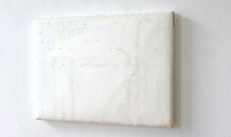 Charl van Ark, ''Poetik des Raumes'', 2007, olieverf op doek, 0.30 x 0.40 cm.

PdR-w4 uit: serie van vier delen.
PHŒBUS•Rotterdam