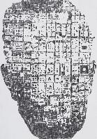 Simon Benson, 'The Head', 2024, pencil/paper, 30 x 20 cm. [multiple edition of 4].
PHŒBUS•Rotterdam