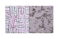 Célio Braga, ''Perfect Freinds, Perfect Lovers, 2024; deconstructed men's shirts hand stitched over a wooden stretcher, 35 x 61 cm. - Humberto & Adriano ...
PHŒBUS•Rotterdam