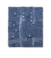 Célio Braga, ''Perfect Friends, Perfect Lovers'', 2025, deconstructed men's shirt hand stitched over a wooden stretcher, 35 x 30 cm. - Unknown ...
PHŒBUS•Rotterdam