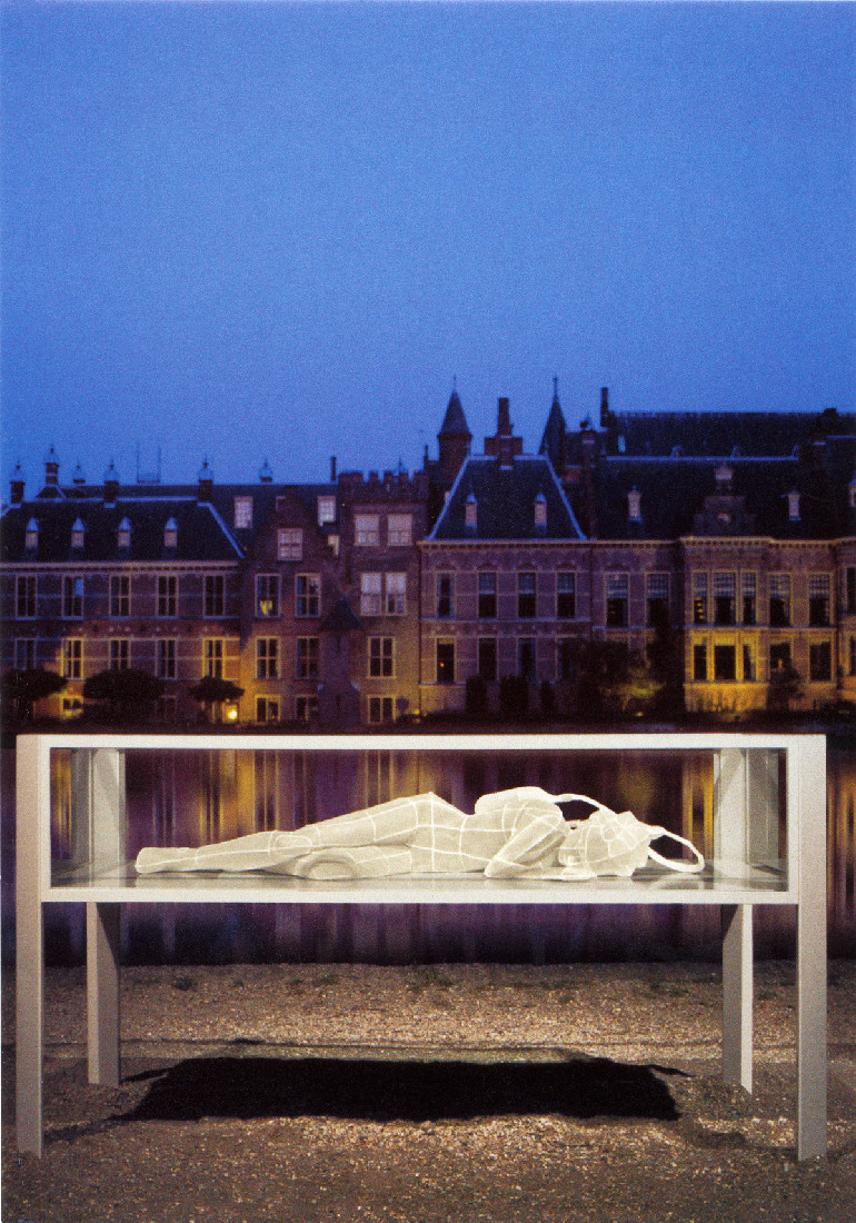 Esther Bruggink, 'Rusalka', 2004, polyesterfilm, borduurzijde, glas, metaal,

h 0.70 x 1.40 x 0.80 m.
PHŒBUS•Rotterdam