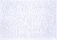 Sarah van der Lijn, horizontaal blauw 05.2015, potlood op papier,

29,7 x 41,7 cm.
PHŒBUS•Rotterdam